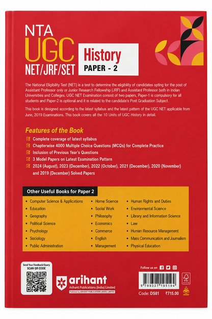 NTA UGC NET/JRF/SET Paper 2 History | Arihant | Model Papers & Latest Solved Papers