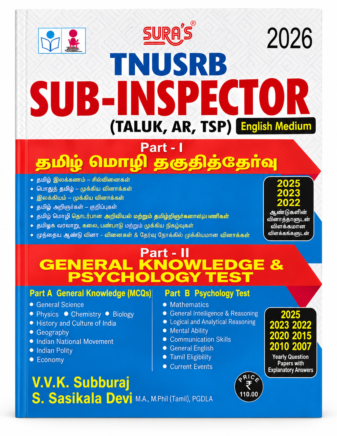 SURA'S TNUSRB Sub-Inspector (Taluk, AR, TSP) 2026 – English Medium