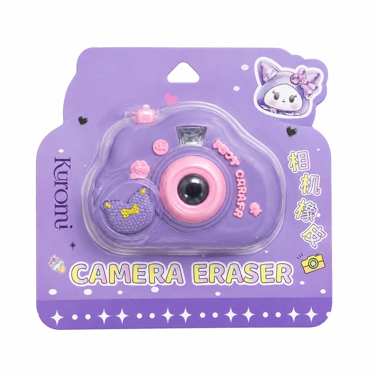 A Kuromi-themed camera eraser toy in its original purple blister card packaging. The toy features a pink camera body with a black lens, a purple cat-ear eraser, and small pink accessories, all under the brand name 'Kuroni' printed on the card.