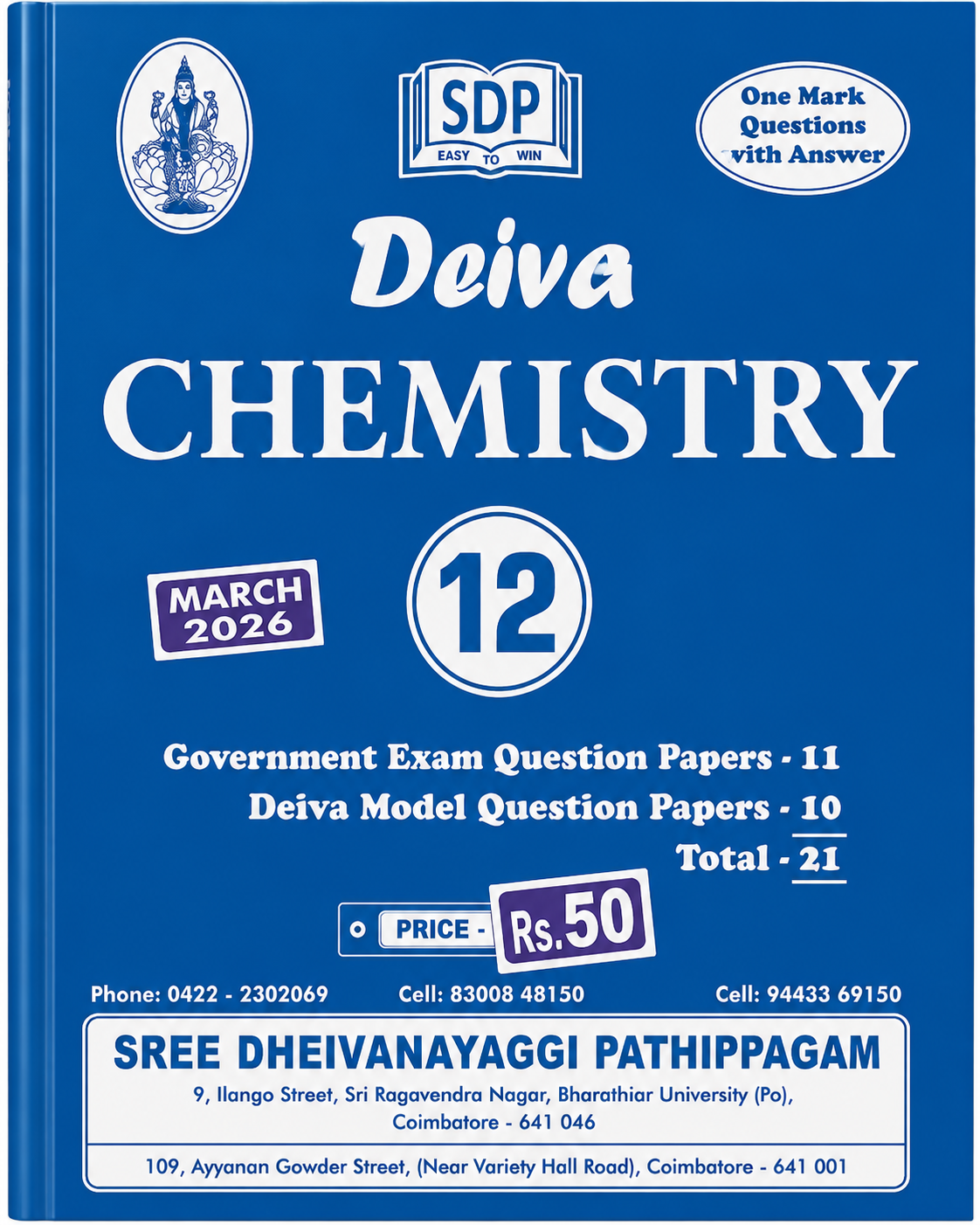 Blue book titled 'Deiva Chemistry' for Class 12 with SDP logo and exam details.