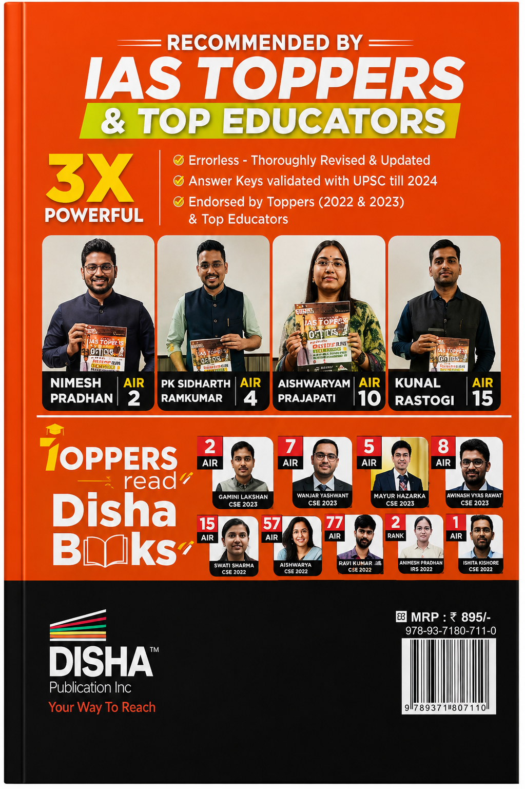 Errorless 32 Years Topic-wise UPSC Civil Services IAS Prelims Previous Year Solved Papers 1 & 2 | 1995–2026 | 17th Edition | Disha