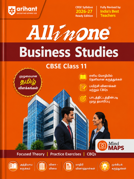 Book titled 'All in One Business Studies CBSE Class 11' by Arihant on an orange background