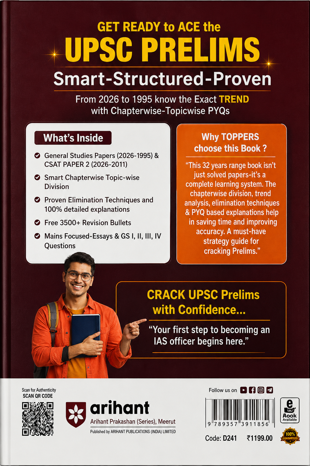 32 Years UPSC IAS Prelims Solved Papers 2026–1995 | GS Paper 1 & CSAT Paper 2 | Arihant