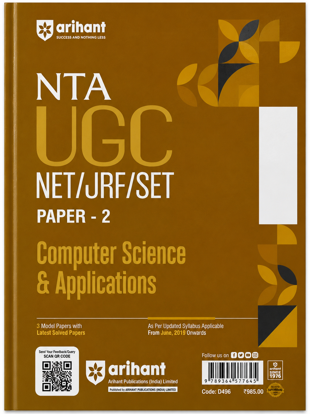 NTA UGC NET/JRF/SET 2025 Computer Science & Applications Paper 2 Study Guide | Arihant