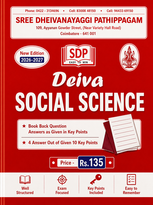 Book cover of 'Deiva Social Science' by SDP with red background and white text
