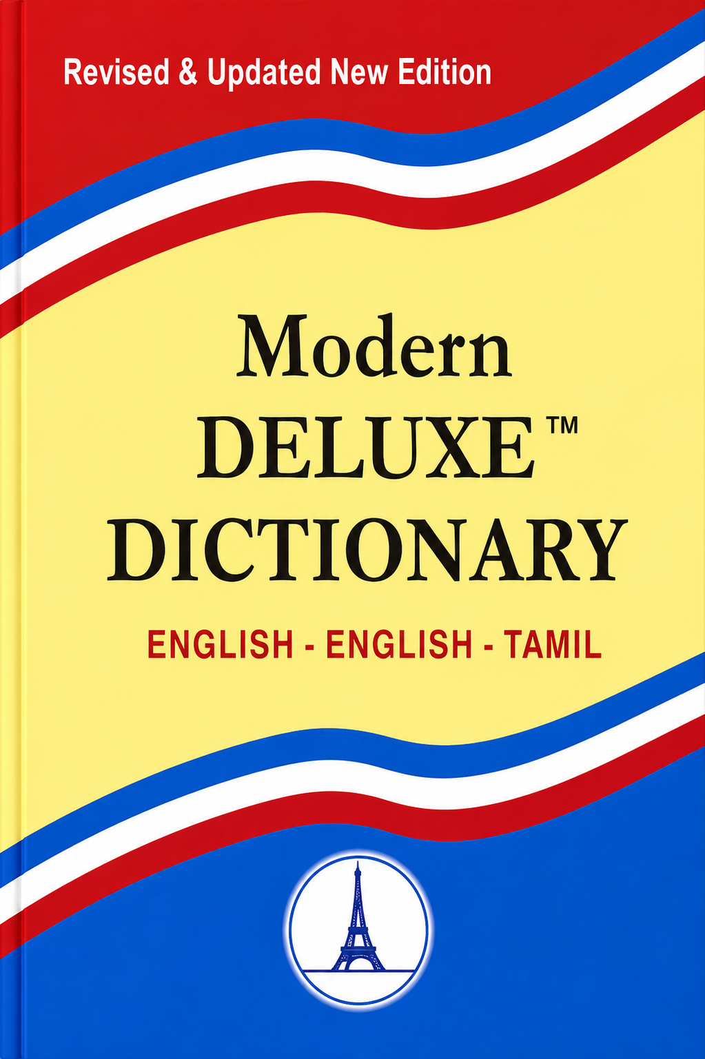 Modern Deluxe Dictionary – English-English-Tamil