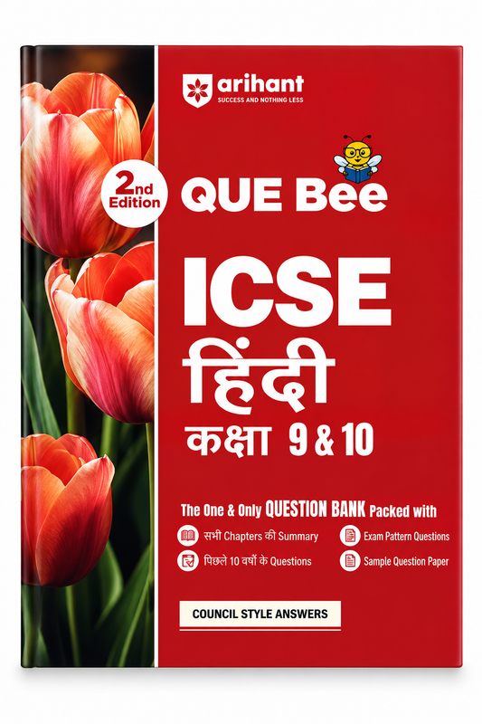 Arihant QUE Bee ICSE Hindi Class 9 and 10 Question Bank