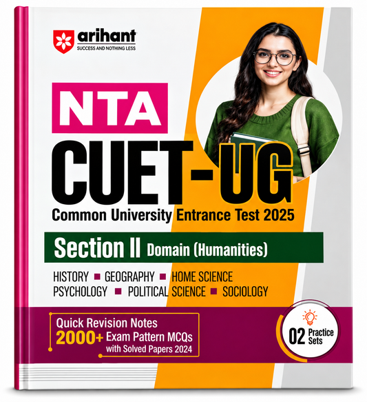 NTA CUET-UG 2025 – Section II Domain (Humanities)