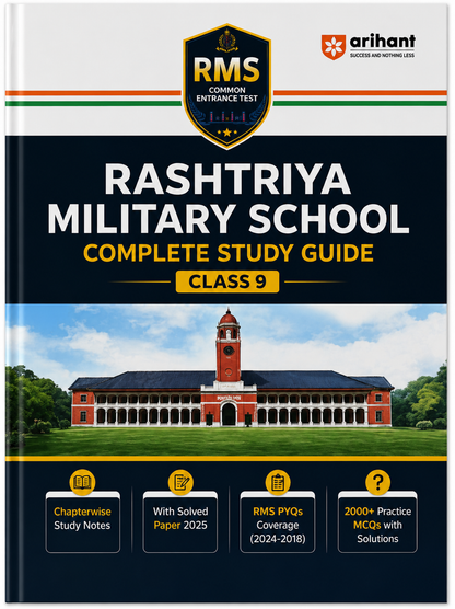 RMS Rashtriya Military School Class 9 Entrance Test 2026 – Complete Study Guide