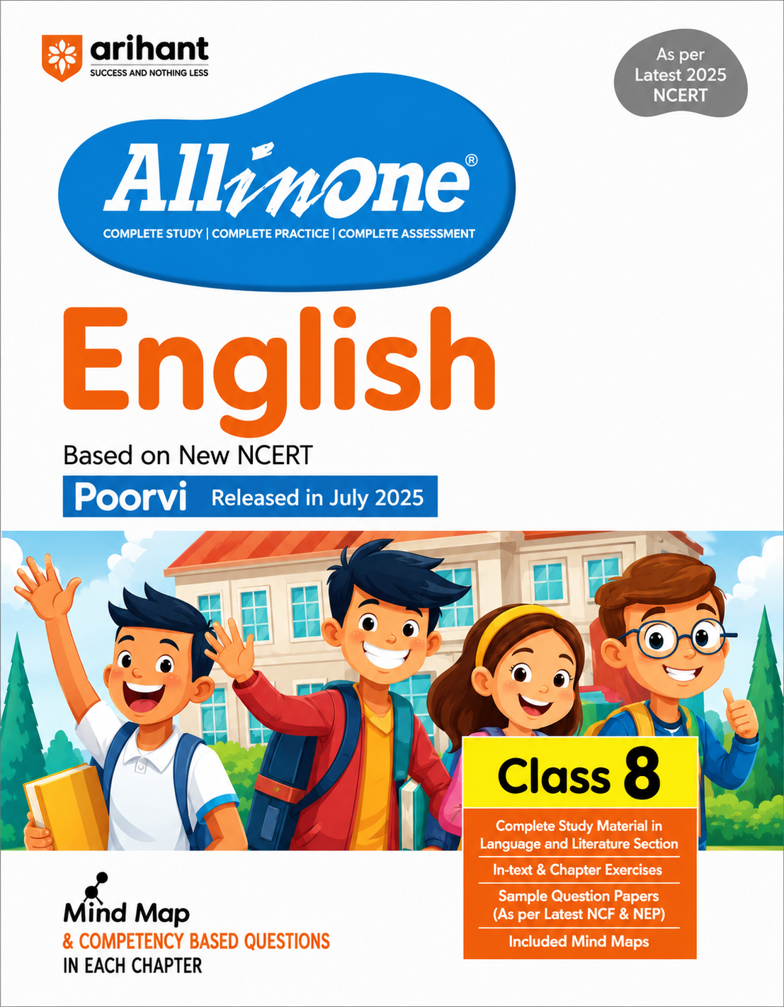 All in One English – Class 8