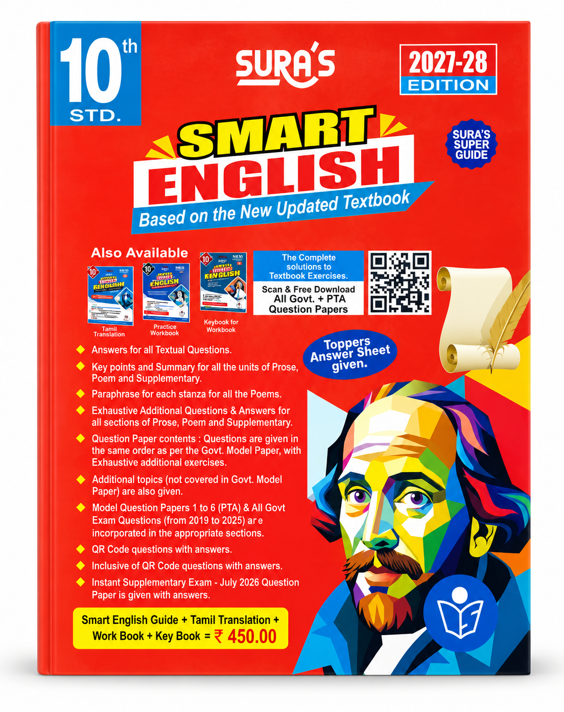 Sura's 10th Standard Smart English Guide 2027–28 Edition with Tamil Translation, Workbook & Key Book