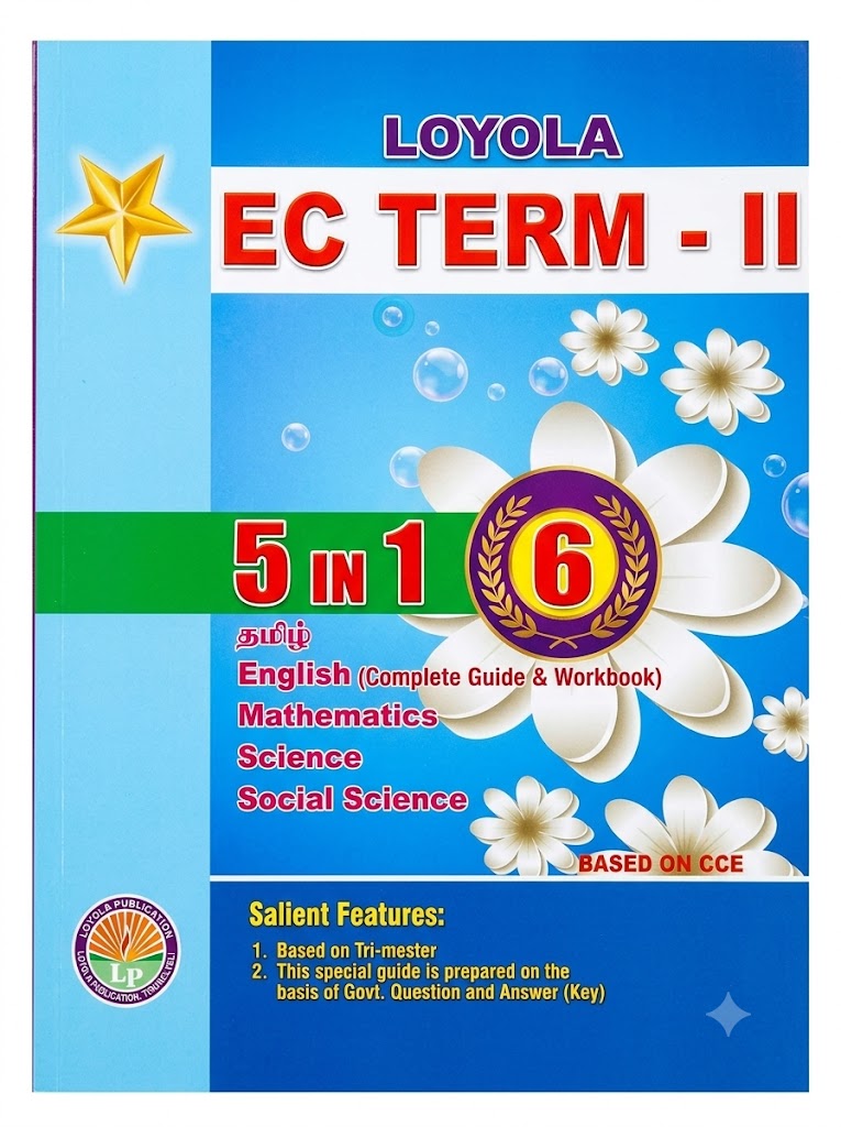 Loyola EC Class 6 Second Term 5-in-1 (English Medium) | 2026–27