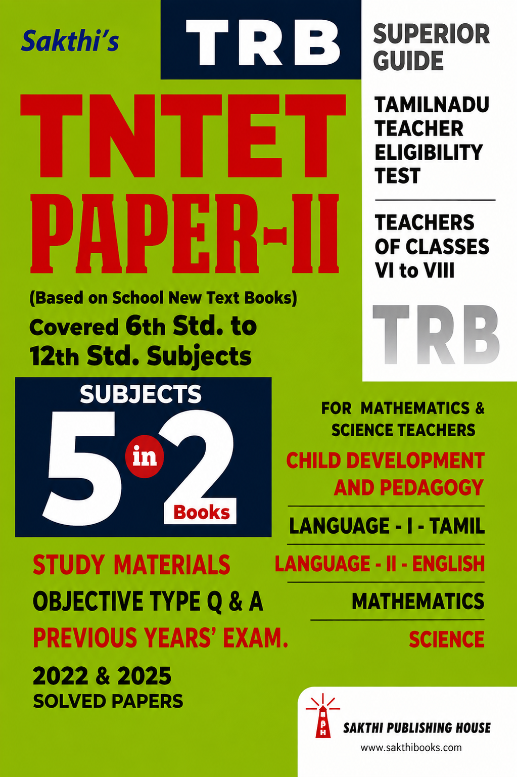 TNTET Paper-II Mathematics & Science Teachers – 2 Book Set