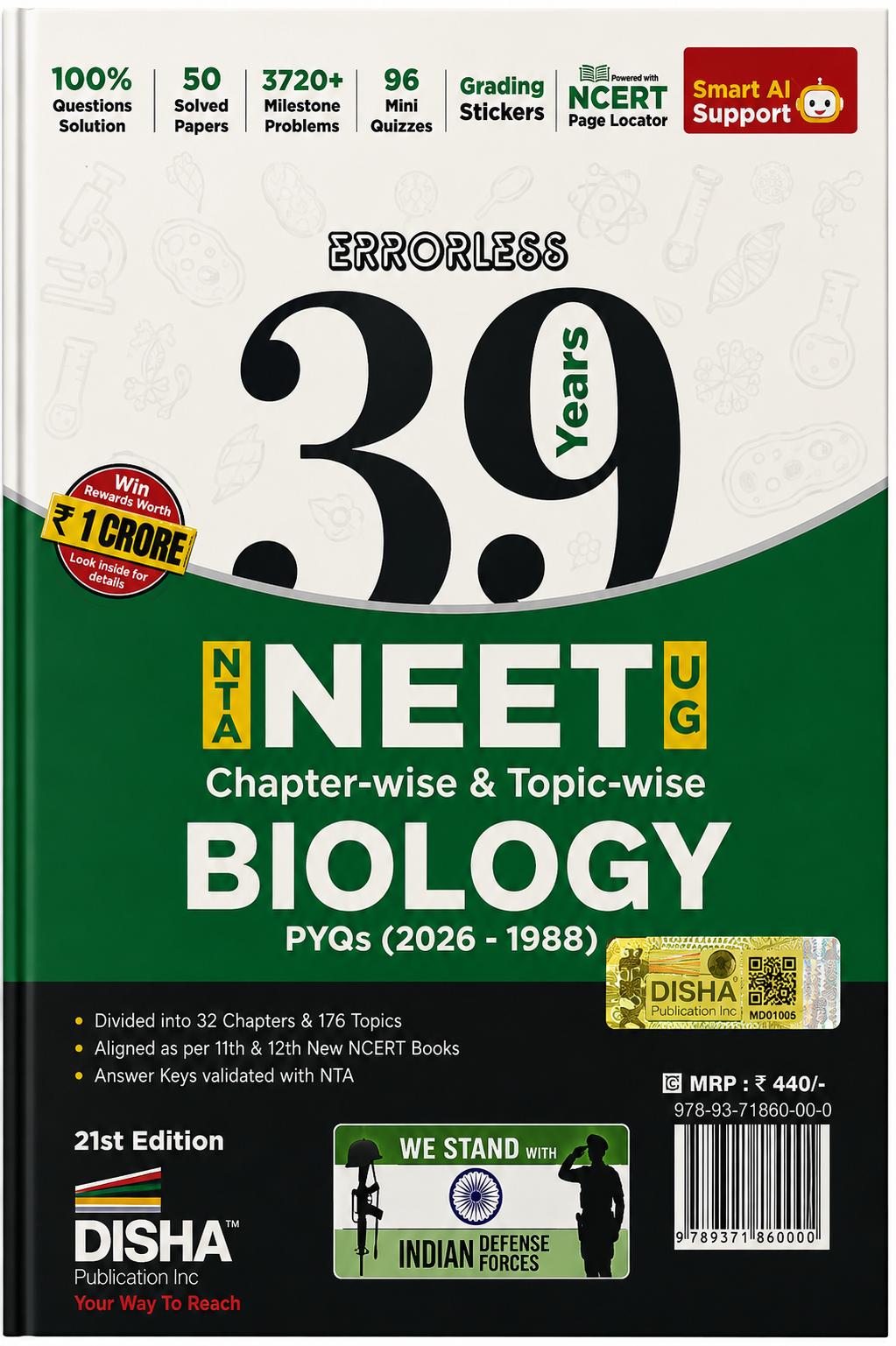 Errorless 39 Years NTA NEET UG Biology | Chapter-wise & Topic-wise PYQs (2026–1988) | 21st Edition | Disha Publication