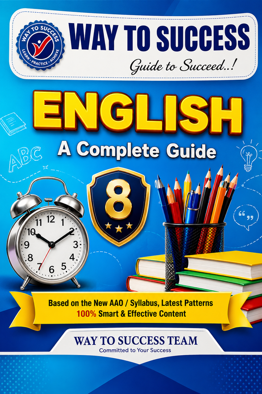 Way to Success English Complete Guide for Class 8 (Term I, II & III)