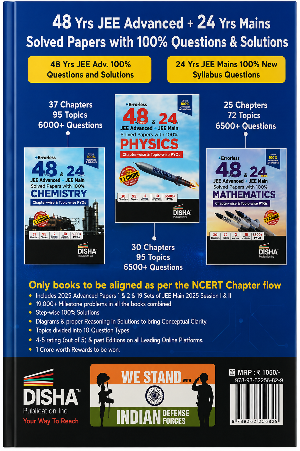 Errorless 48 Years JEE Advanced & 24 Years JEE Main Chemistry | Chapter-wise & Topic-wise PYQs | 21st Edition | Disha Publication