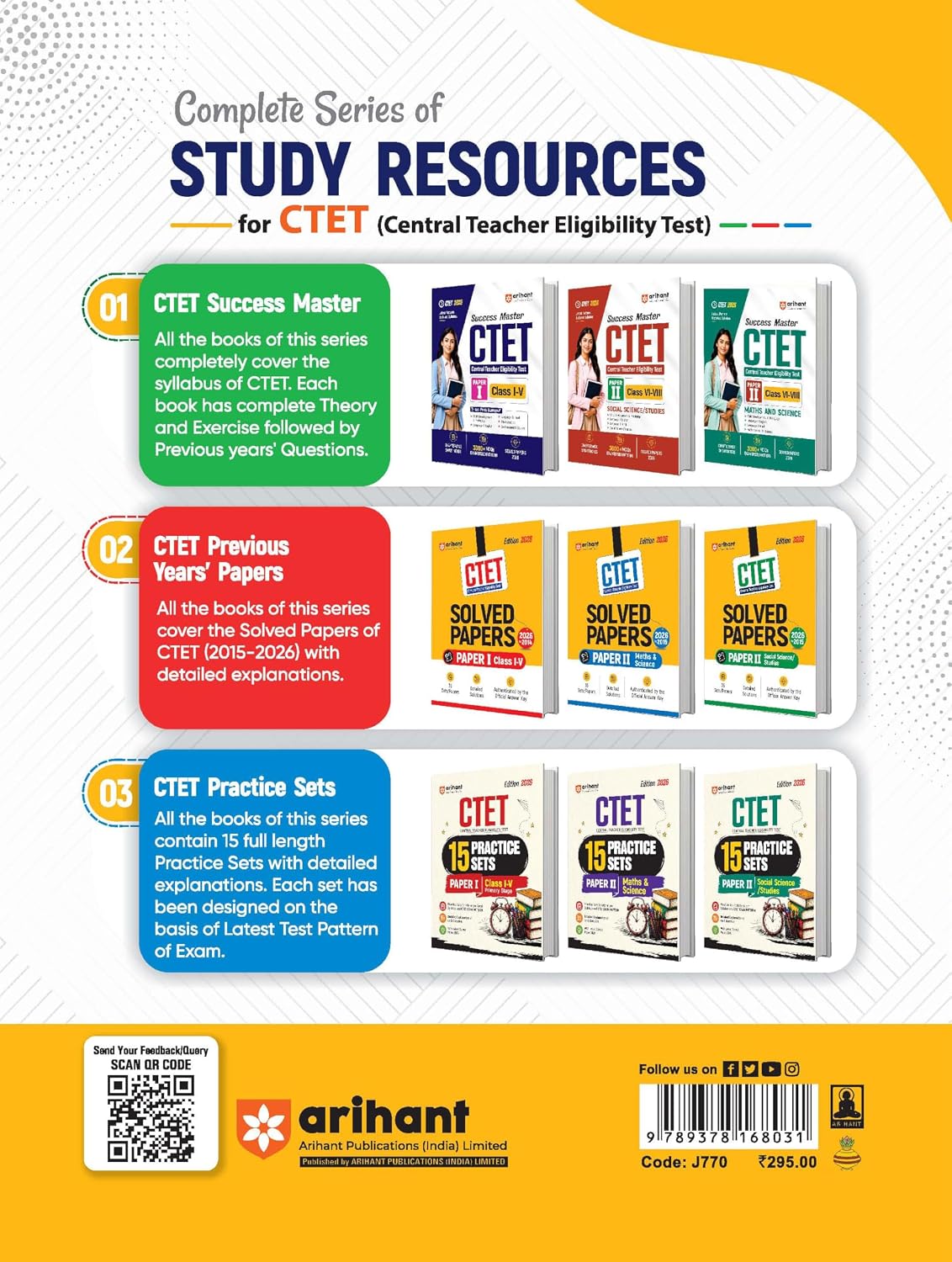 CTET & TETs Environmental Studies & Pedagogy Class I–V | Arihant | Edition 2026