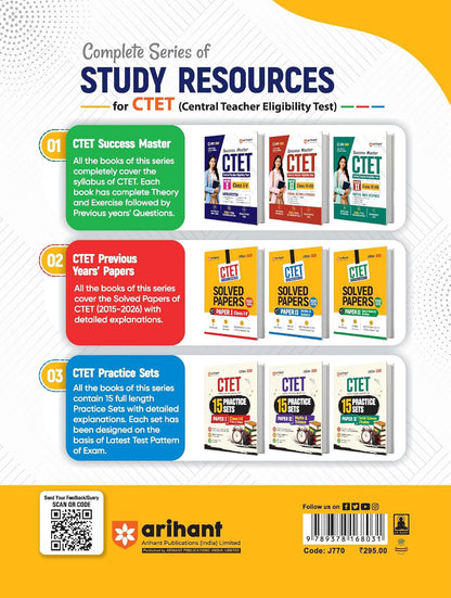 CTET & TETs Environmental Studies & Pedagogy Class I–V | Arihant | Edition 2026
