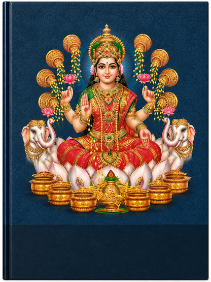 Tamil Panchangam Diary 2027 – B5 Size, Ruled Pages