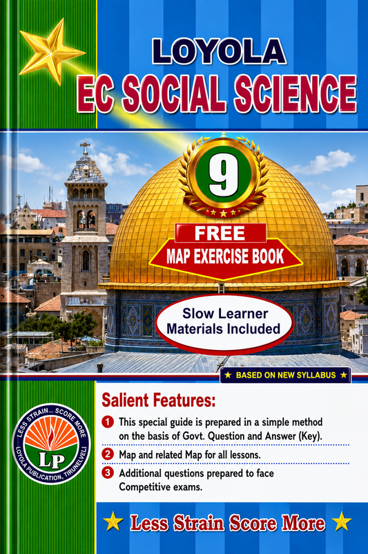 Loyola EC Social Science Class 9 guide book cover