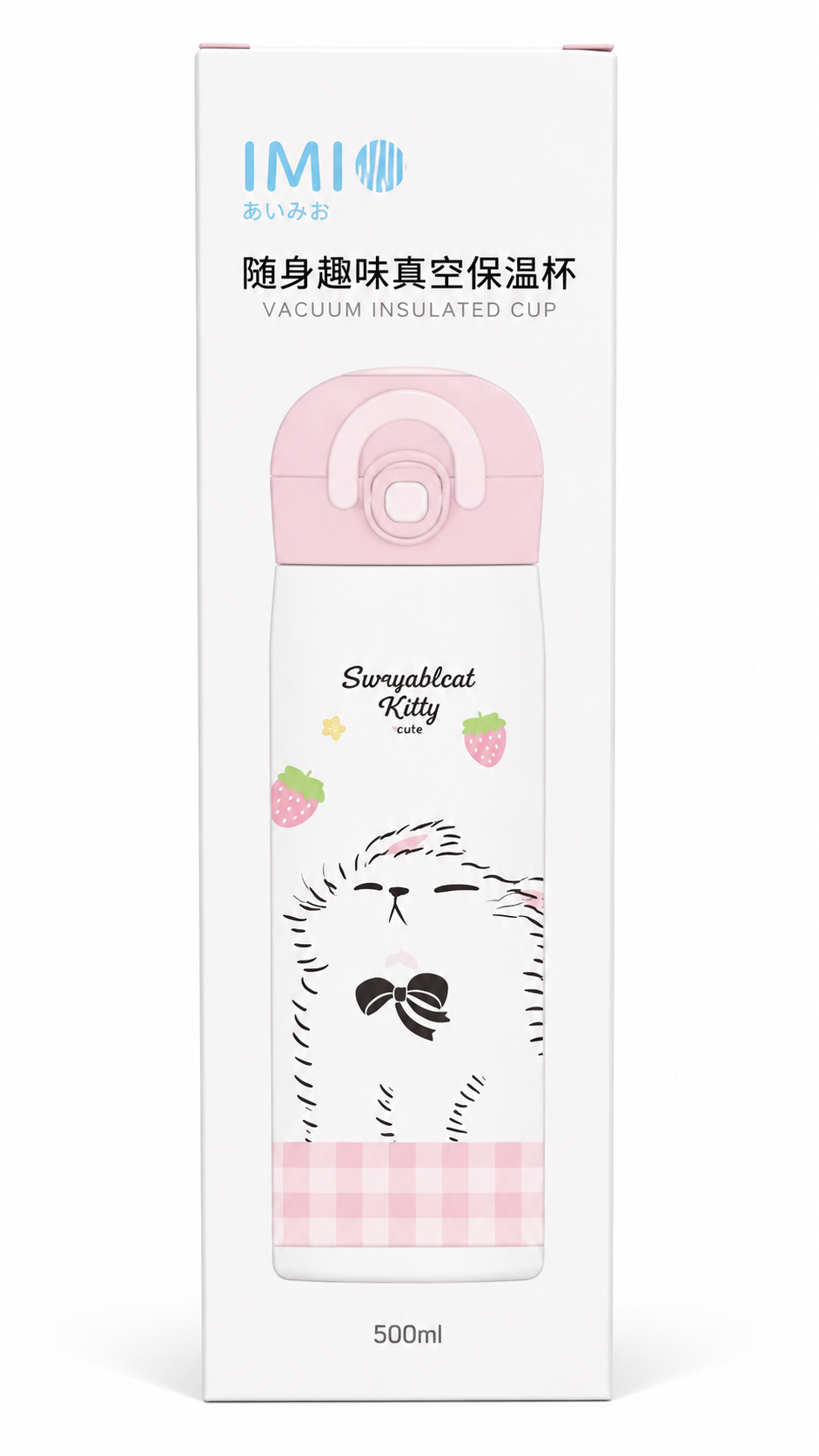 500ml Cute Kitty Vacuum Insulated Stainless Steel Water Bottle | Leakproof Thermal Flask for Kids & Adults