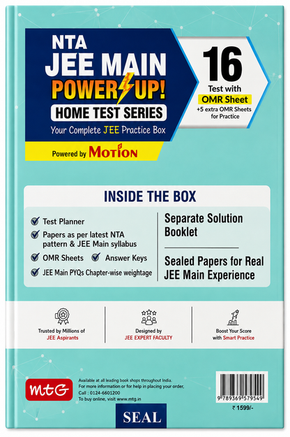 MTG NTA JEE Main Power Up! Home Test Series 2026 | 16 Tests with OMR Sheets | 21 OMR Sheets | English & Hindi Medium