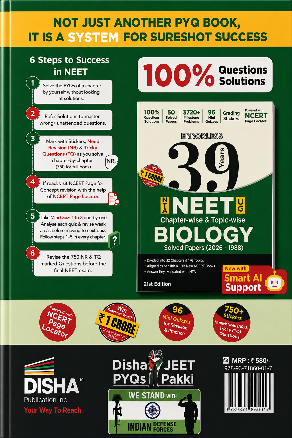 Errorless 39 Years NTA NEET UG Biology | Chapter-wise & Topic-wise PYQs (2026–1988) | 21st Edition | Disha Publication