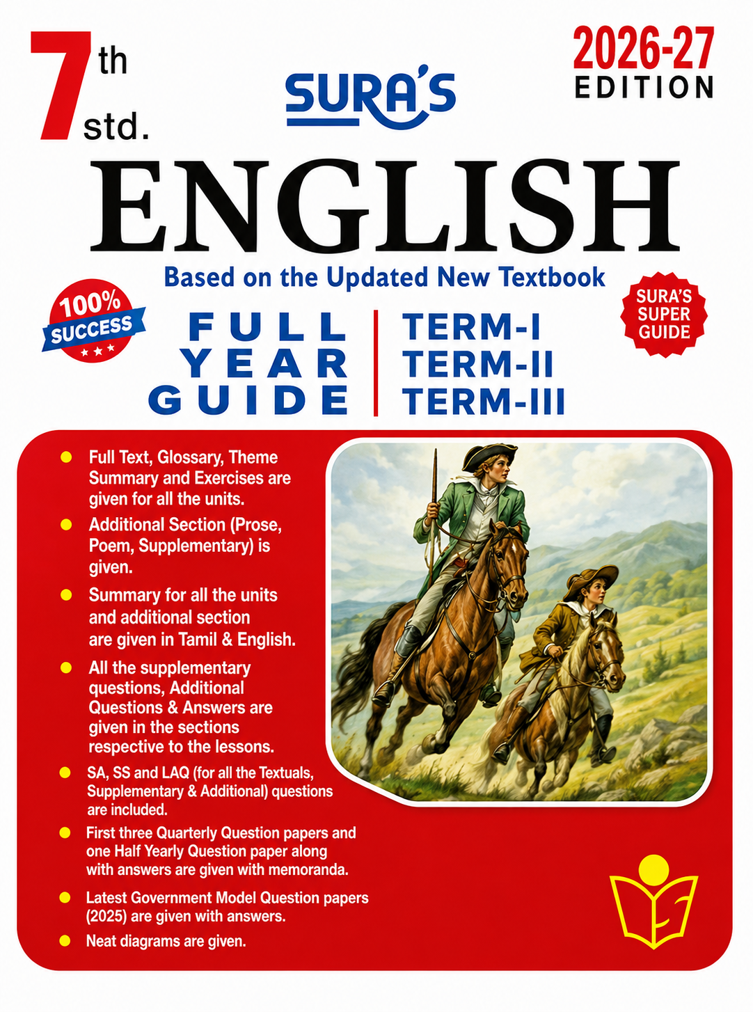 SURA`S 7th Standard Guide English Full Year Guide 2026-27 Latest Updated Edition