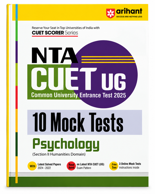 NTA CUET UG 2025 – 10 Mock Tests: Psychology
