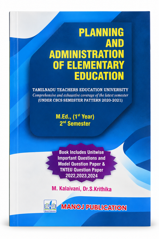 A book cover for 'Planning and Administration of Elementary Education' by Manoj Publication, featuring a blue and white abstract design with yellow and white text.