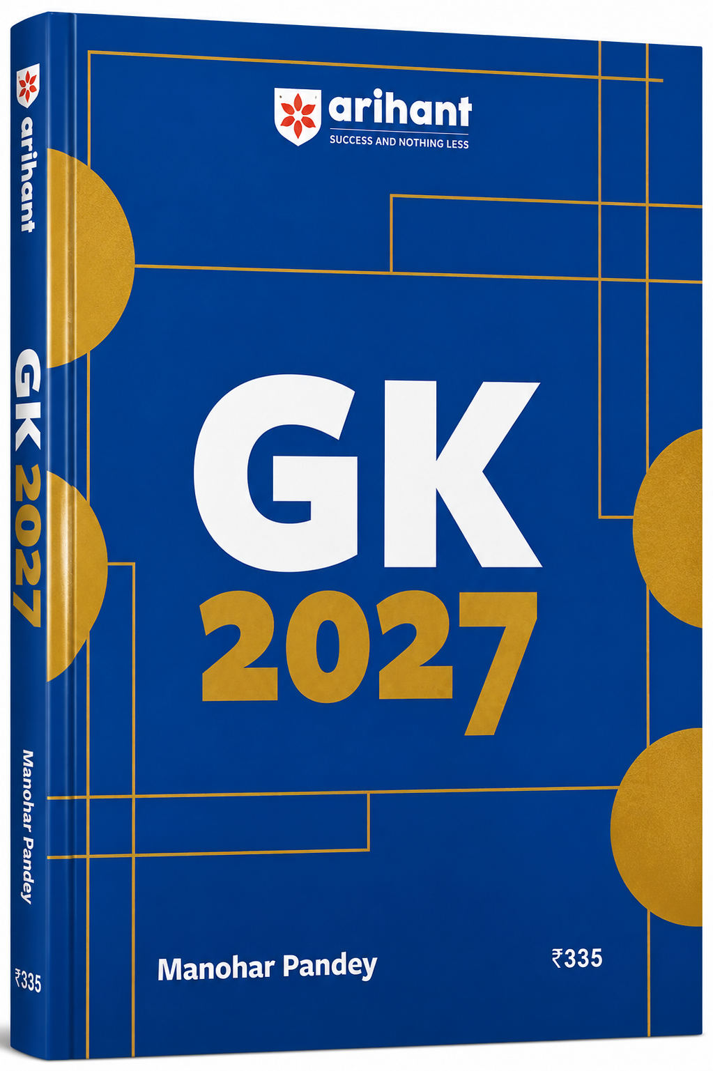 CRPF Constable Technical & Tradesmen 2026 Book | Arihant