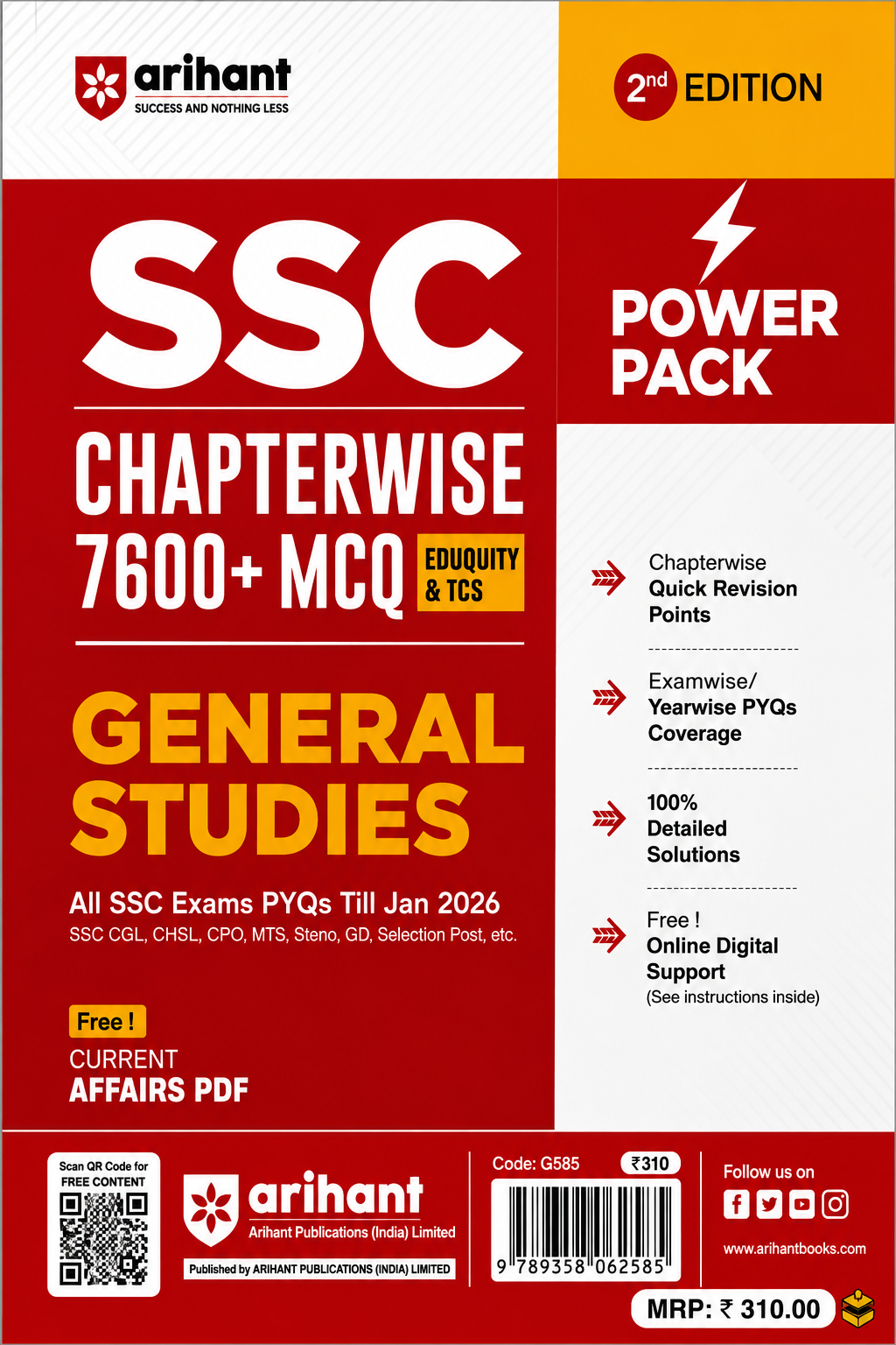 SSC GD Constable Exam 2026 Mock Drill | 15 Full-Length Tests with Coaching Notes | CAPFs, SSF & Assam Rifles | English Medium