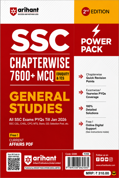 SSC GD Constable Exam 2026 Mock Drill | 15 Full-Length Tests with Coaching Notes | CAPFs, SSF & Assam Rifles | English Medium