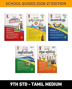 9th standard Tamil medium all subjects guide bundle 2026 Sura publications including maths science social science Tamil and English