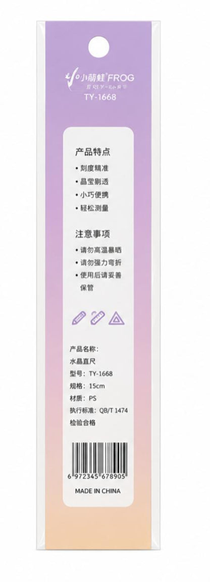 15cm transparent crystal ruler with pastel gradient design for kids