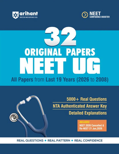 NEET UG 32 Original Papers 2026–2008 | 19 Years Solved Papers | Arihant