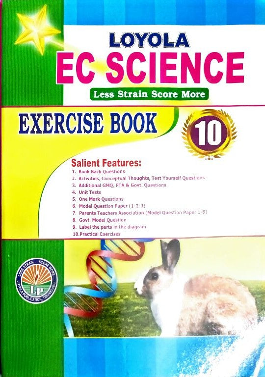 10th standard Science guide EC Loyola with exercise book English medium covering Physics Chemistry Biology