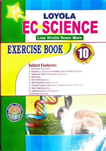 10th standard Science guide EC Loyola with exercise book English medium covering Physics Chemistry Biology