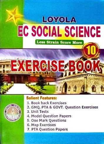 10th standard Social Science guide EC Loyola English medium covering history geography civics economics