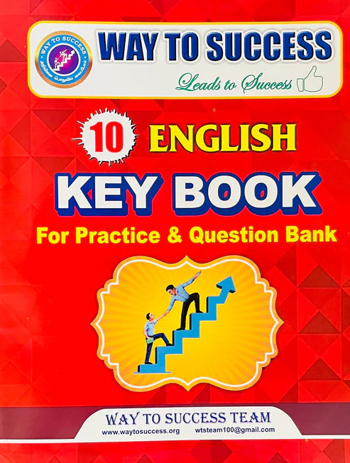 Way to Success 10th English Key book