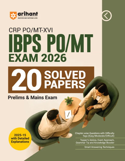 IBPS PO/MT Exam 2026 | 20 Solved Papers | Prelims & Mains | CRP PO/MT-XVI | Arihant