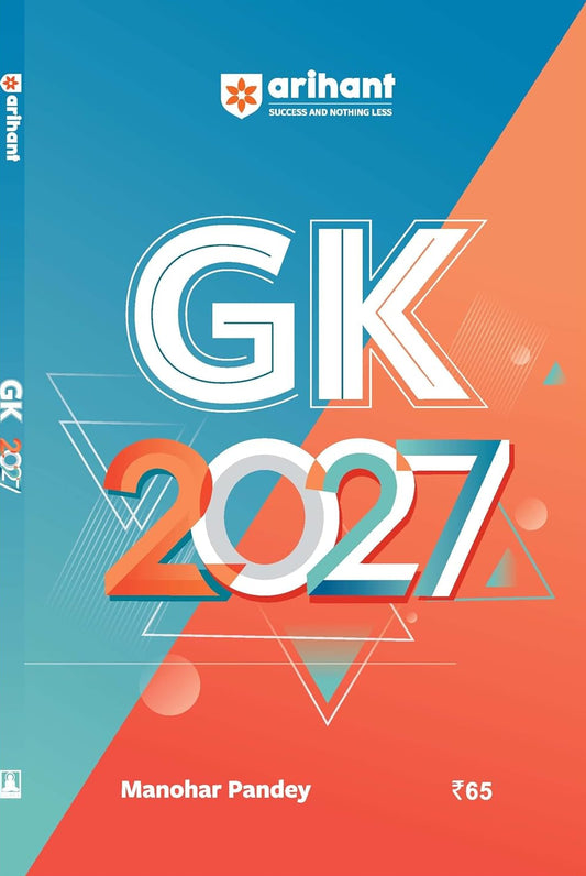 GK 2027 General Knowledge Book by Manohar Pandey Arihant Publications