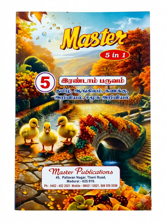 Master's Super Guide Class 5 Second Term 5-in-1 | 2026–27