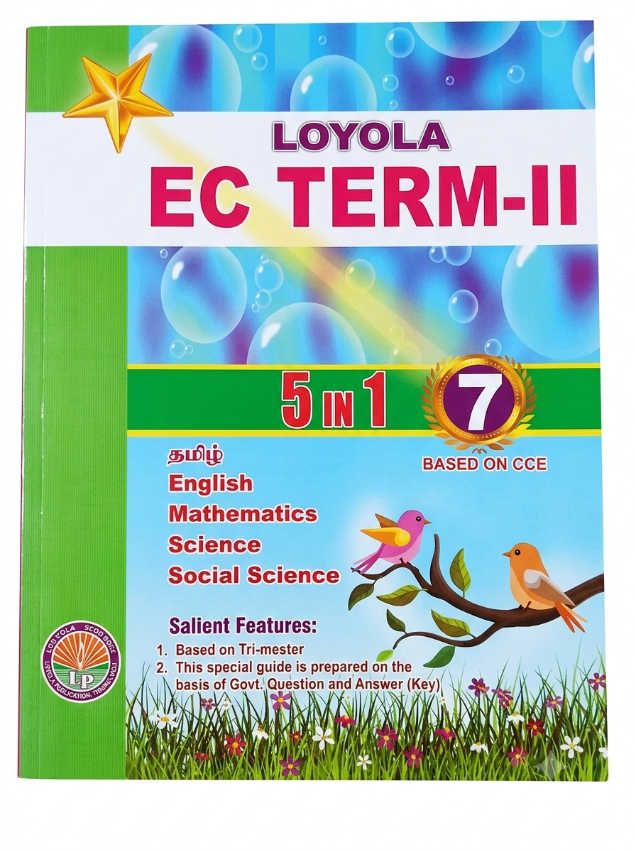 Loyola EC Class 7 Second Term 5-in-1 (English Medium) | 2026–27