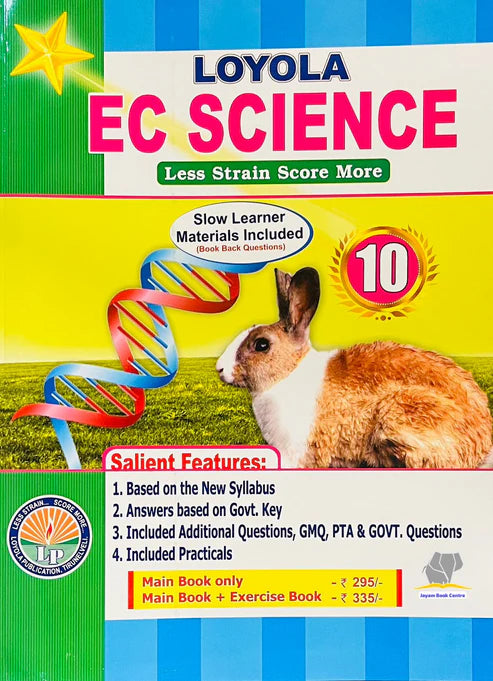 EC Loyola 10th Science