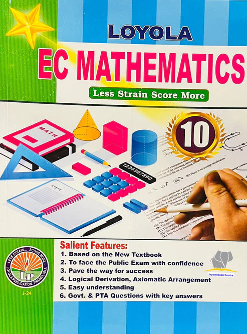 EC Loyola 10th Mathematics