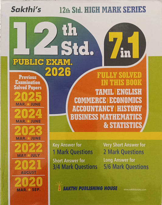 Sakthi’s 12th Standard Public Exam 2026 | 7 in 1 Fully Solved Question Papers (Tamil English Medium)