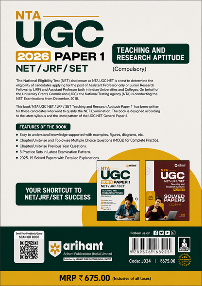 NTA UGC NET/JRF/SET Paper 1 2026 | Teaching & Research Aptitude | Complete Theory, Unitwise Practice MCQs & Solved Papers | Arihant