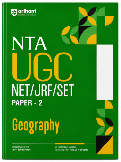 NTA UGC NET/JRF/SET 2025 Geography Paper 2 Study Guide | Arihant