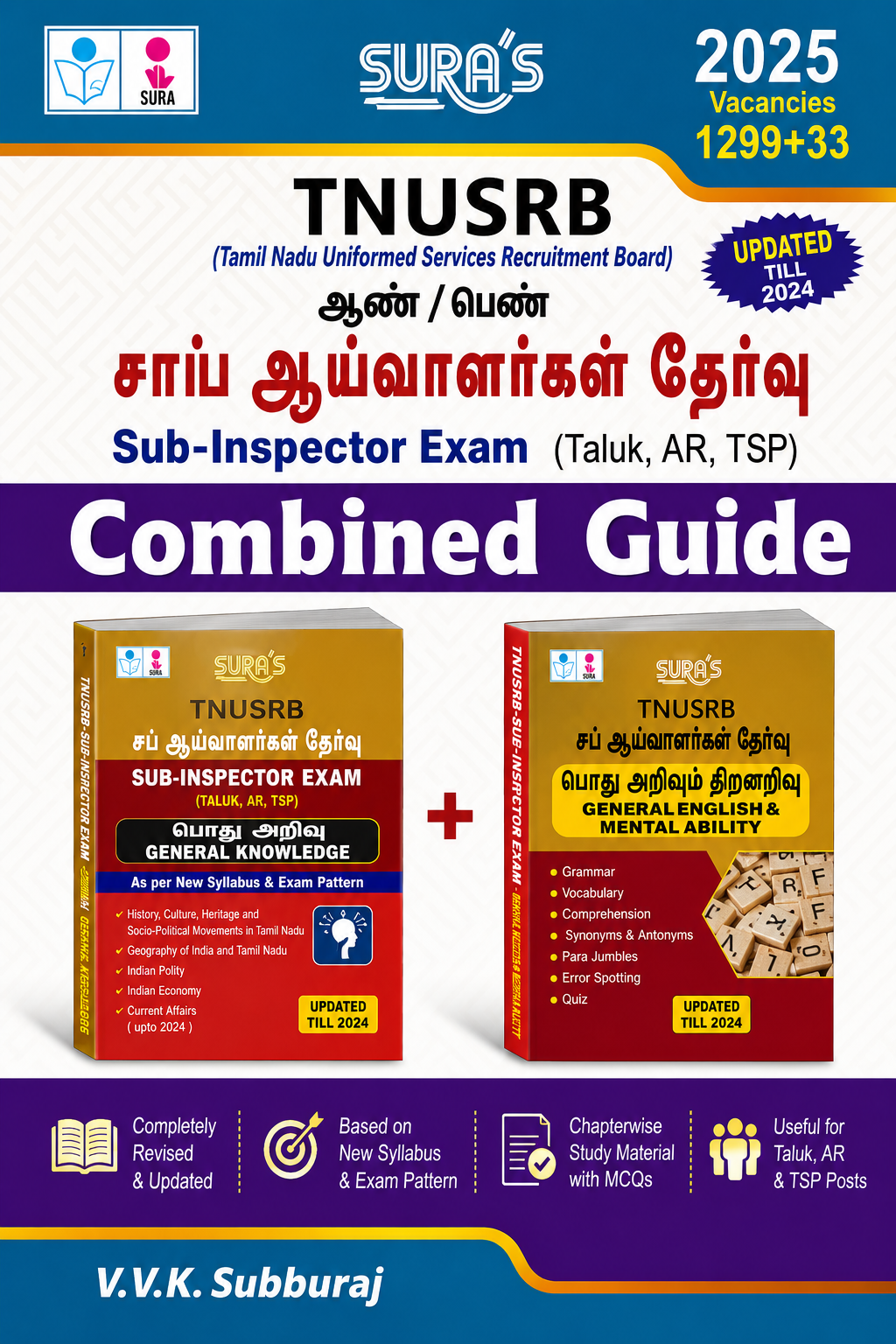 Sura’s TNUSRB Sub-Inspector Combined Guide